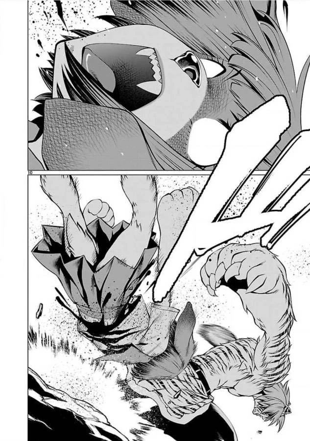 Killing Bites Chapter 45 - 12