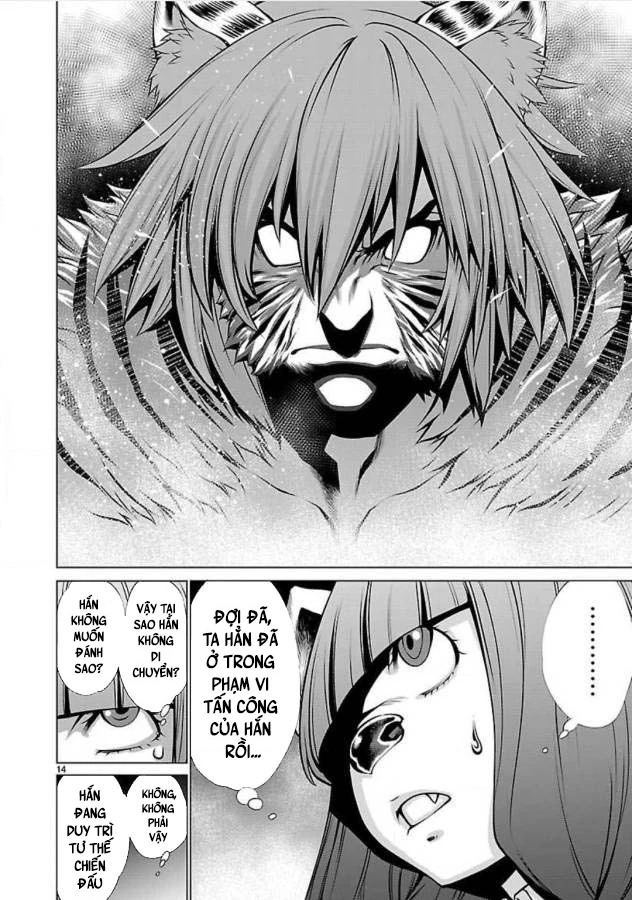 Killing Bites Chapter 45 - 16