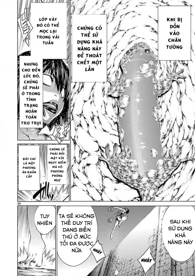 Killing Bites Chapter 45 - 26