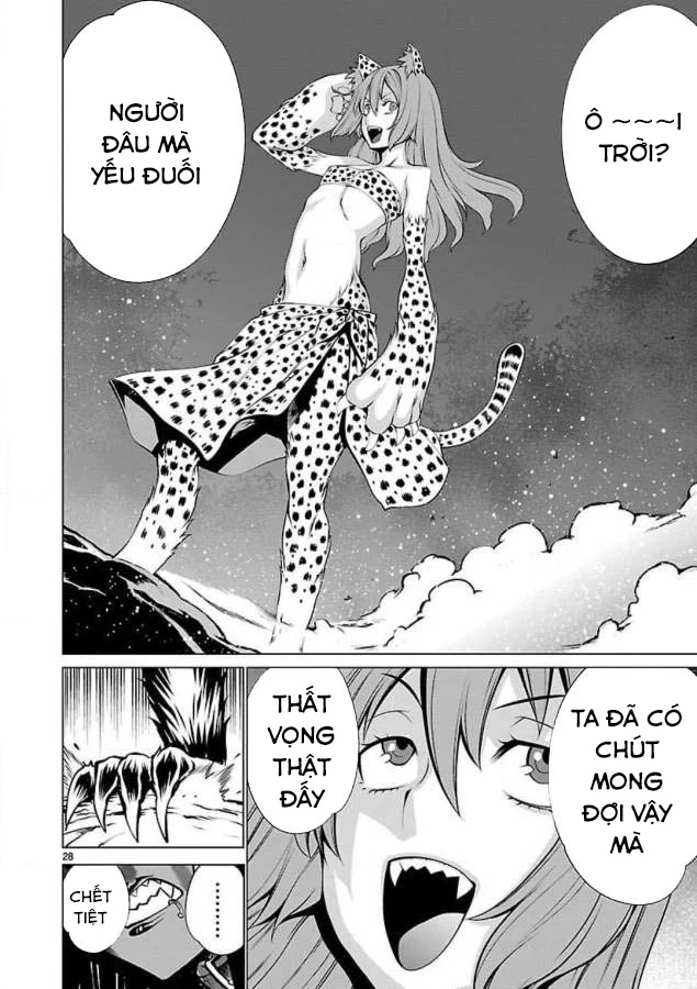 Killing Bites Chapter 45 - 30