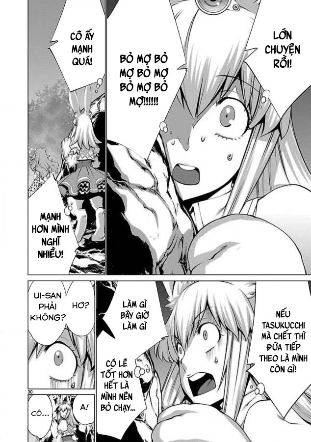 Killing Bites Chapter 45 - 32