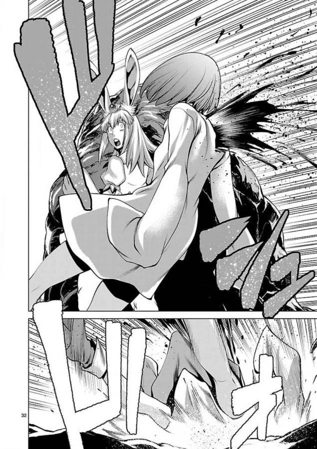 Killing Bites Chapter 45 - 34