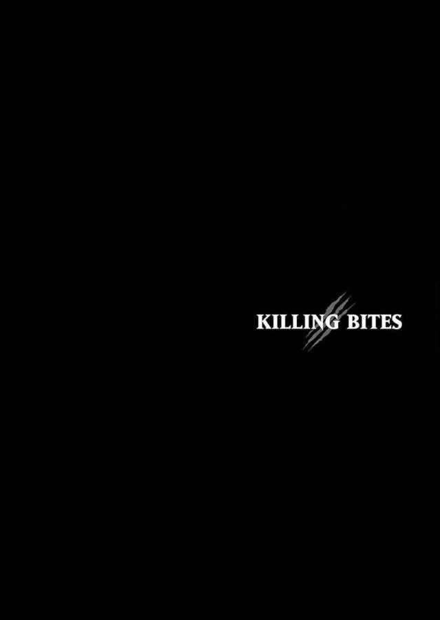 Killing Bites Chapter 46 - 6