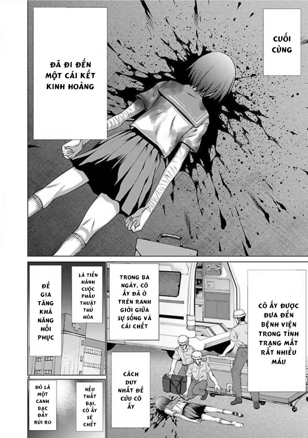 Killing Bites Chapter 46 - 10