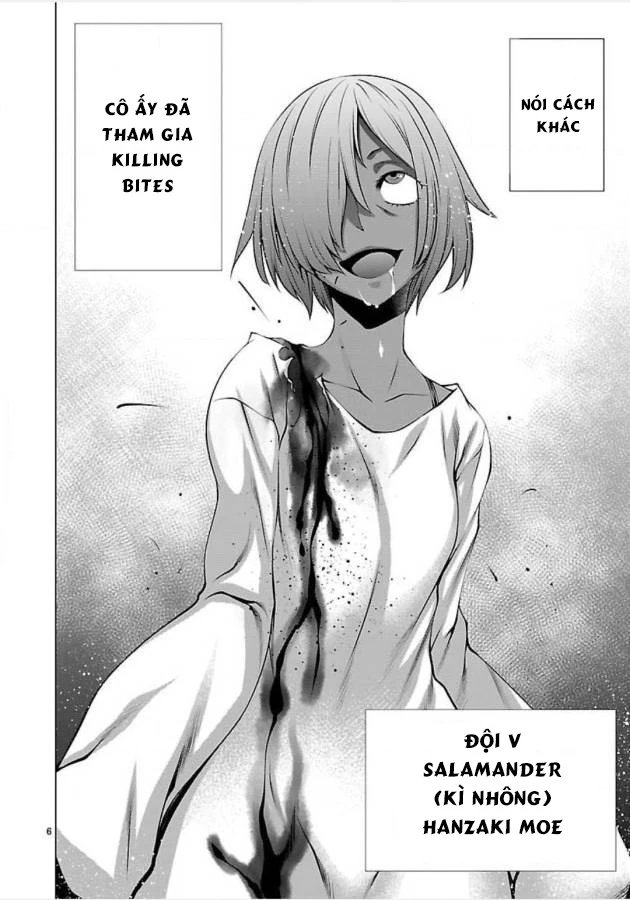 Killing Bites Chapter 46 - 12