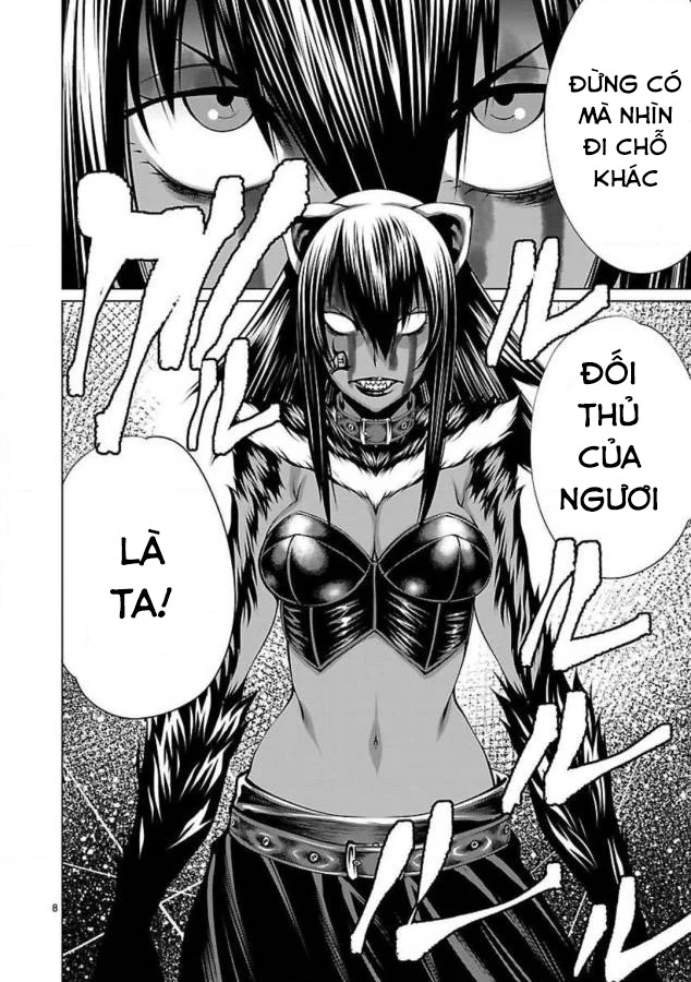 Killing Bites Chapter 46 - 14