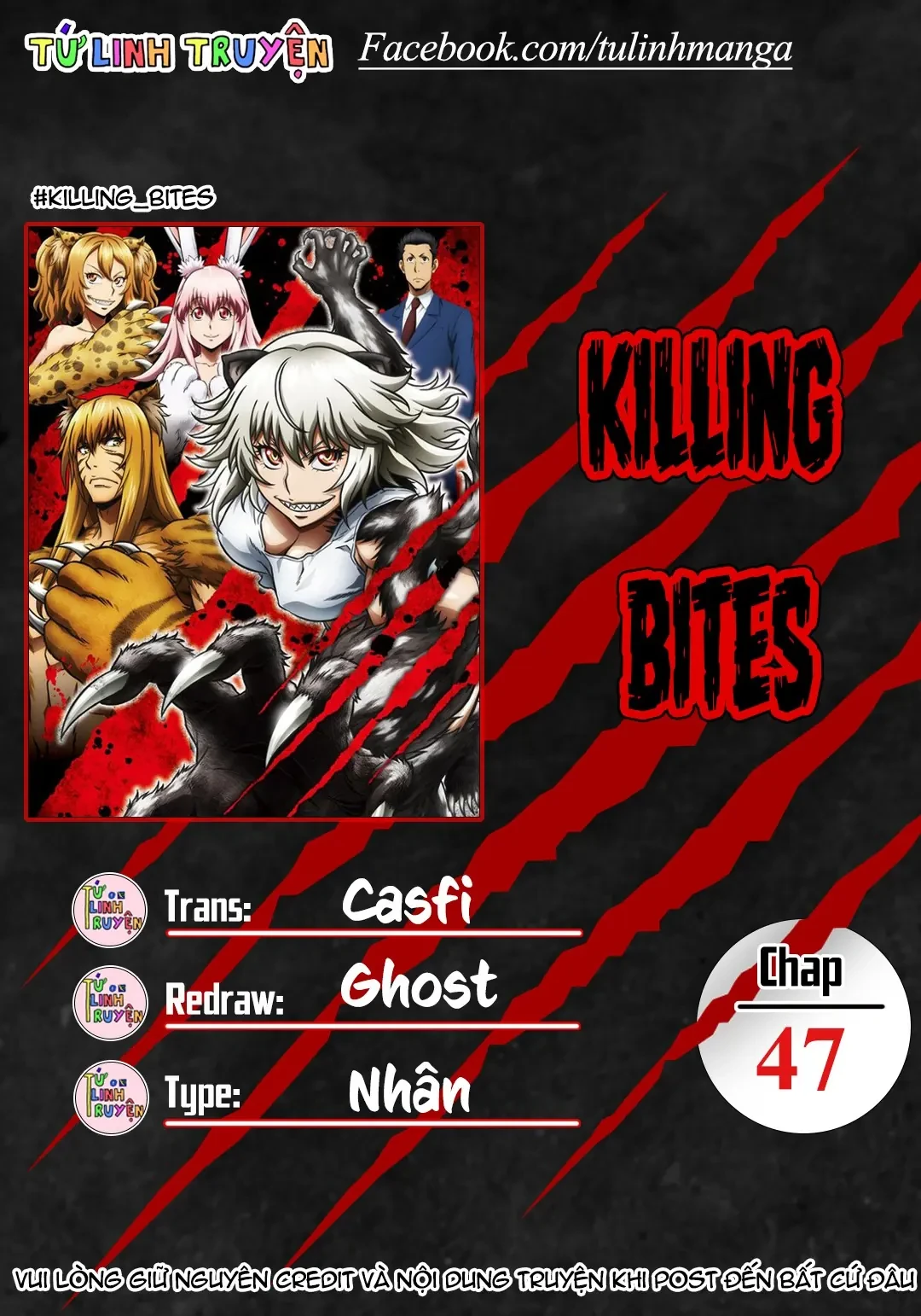 Killing Bites Chapter  47 - 2