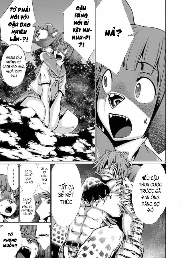 Killing Bites Chapter  47 - 5