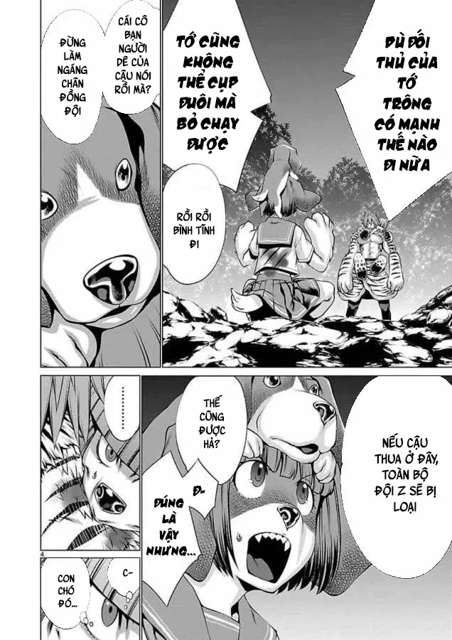 Killing Bites Chapter  47 - 6