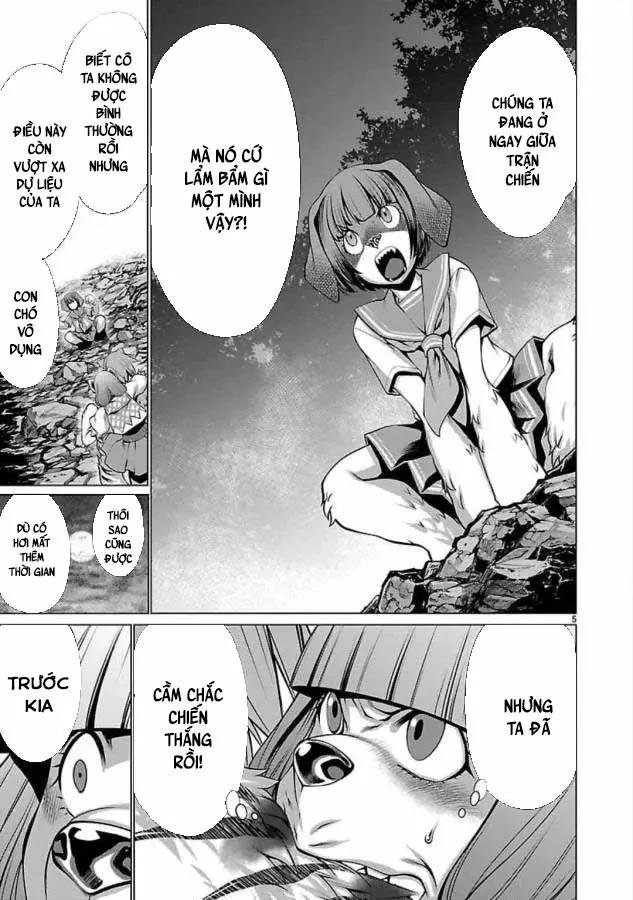 Killing Bites Chapter  47 - 7