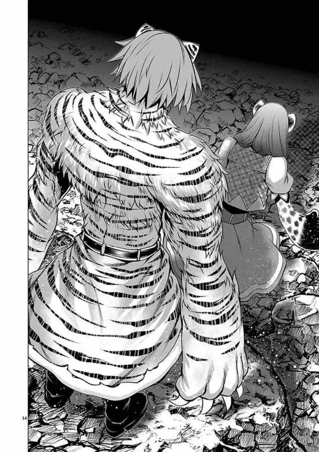 Killing Bites Chapter  47 - 16