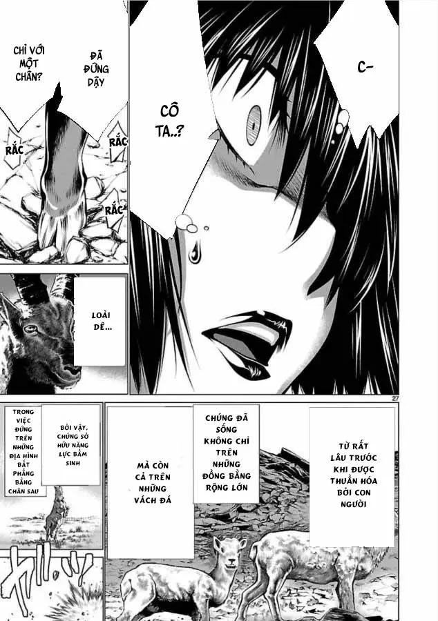 Killing Bites Chapter  47 - 29