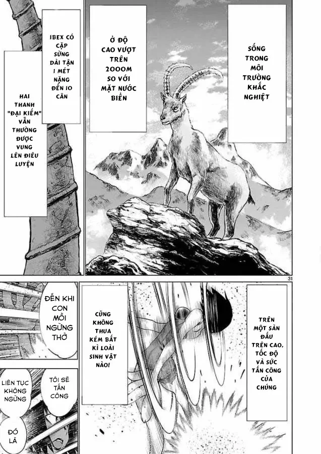 Killing Bites Chapter  47 - 33