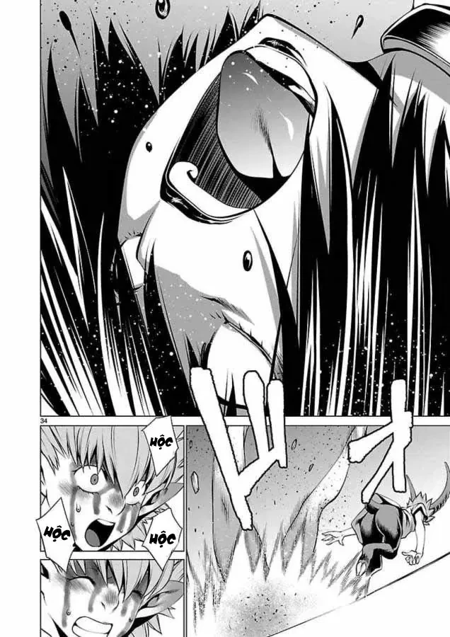 Killing Bites Chapter  47 - 35