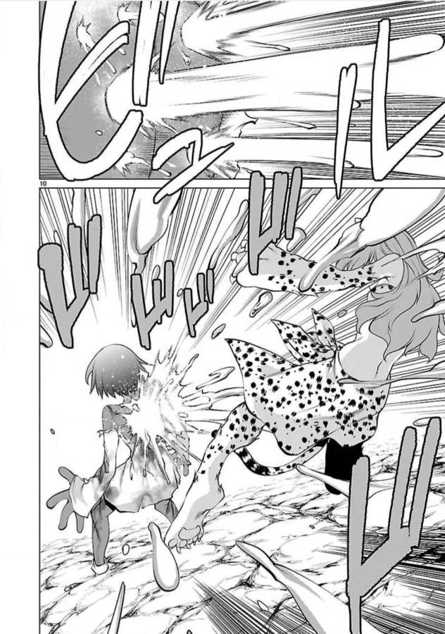 Killing Bites Chapter 48 - 11