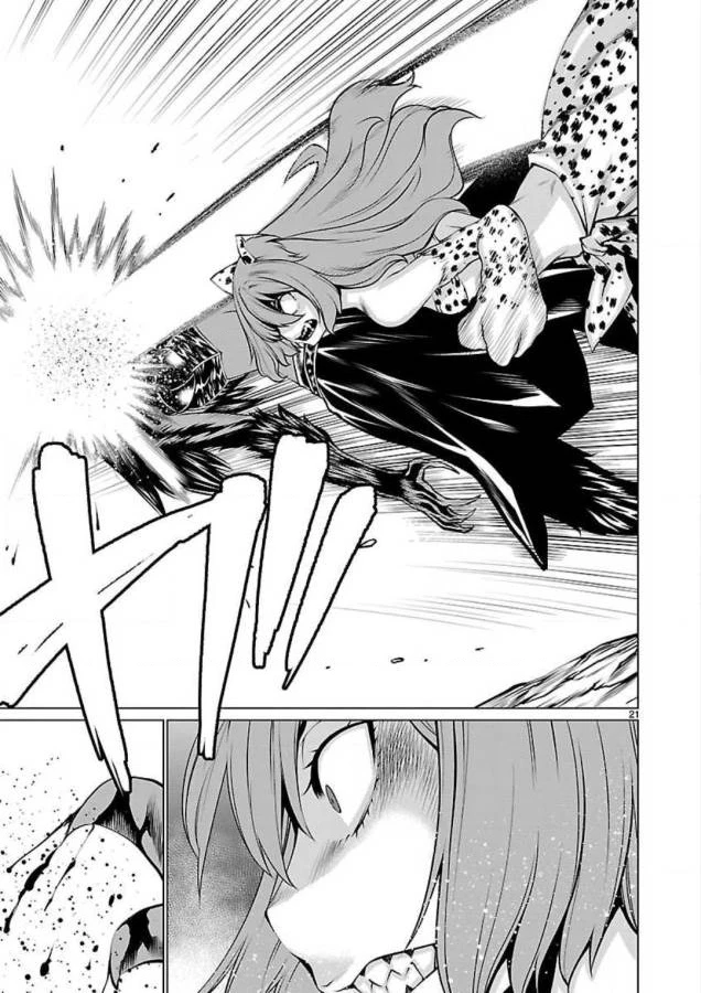 Killing Bites Chapter 48 - 21