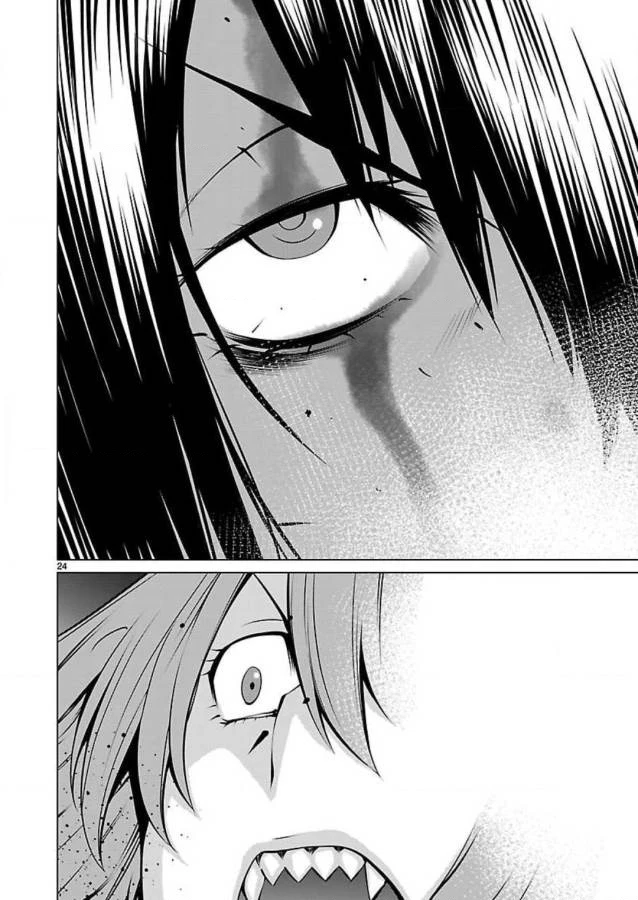 Killing Bites Chapter 48 - 23