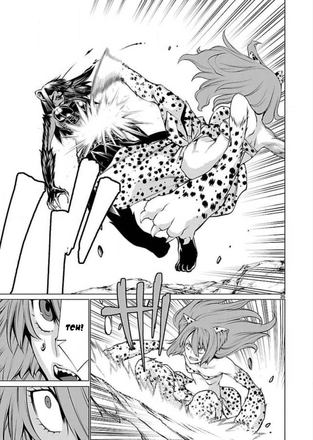 Killing Bites Chapter 48 - 24