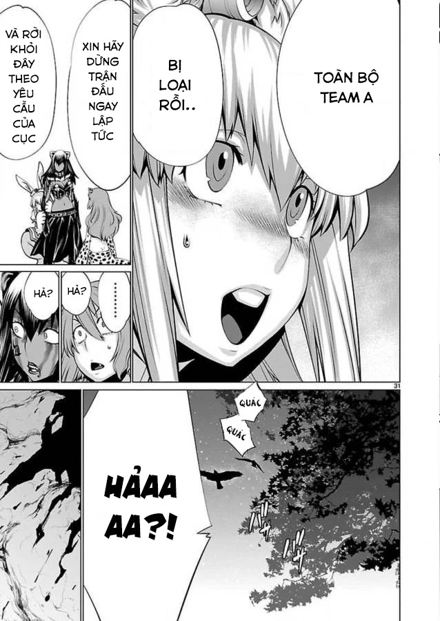 Killing Bites Chapter 48 - 30