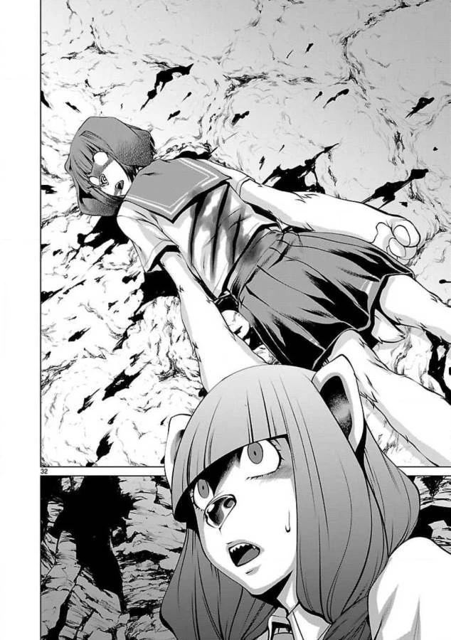 Killing Bites Chapter 48 - 31