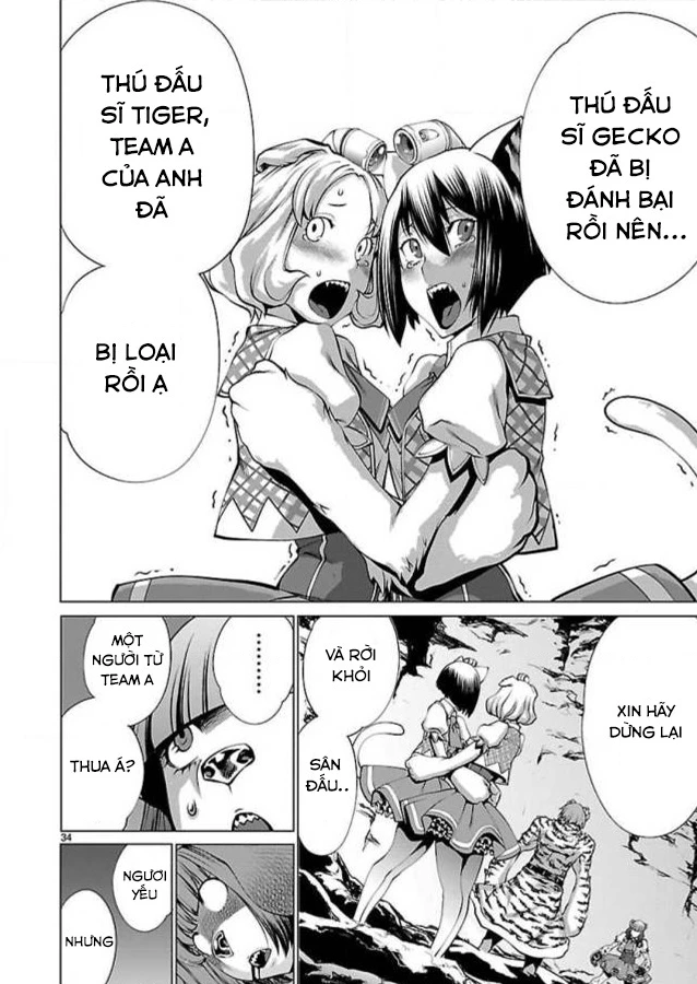 Killing Bites Chapter 48 - 33