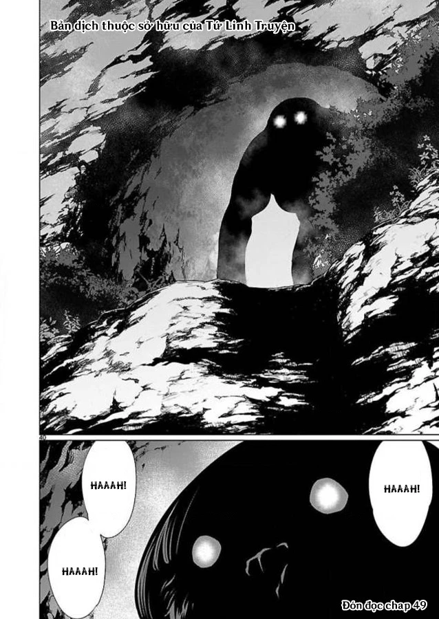 Killing Bites Chapter 48 - 39