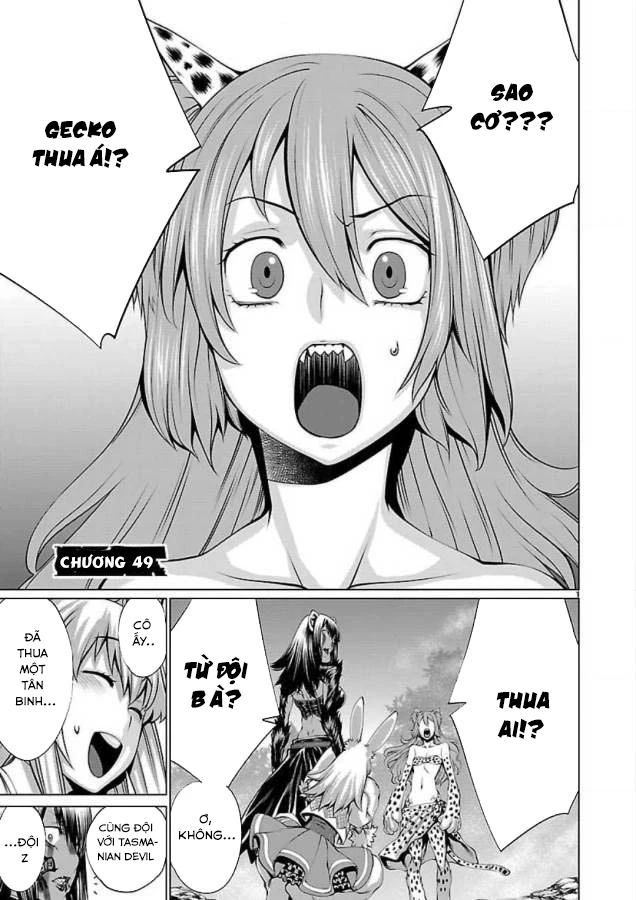 Killing Bites Chapter 49 - 1