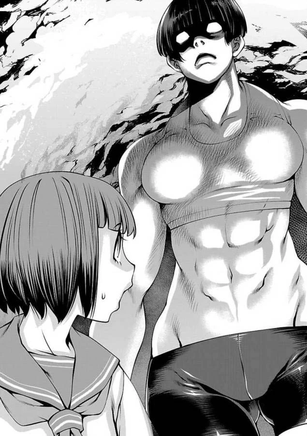 Killing Bites Chapter 49 - 14