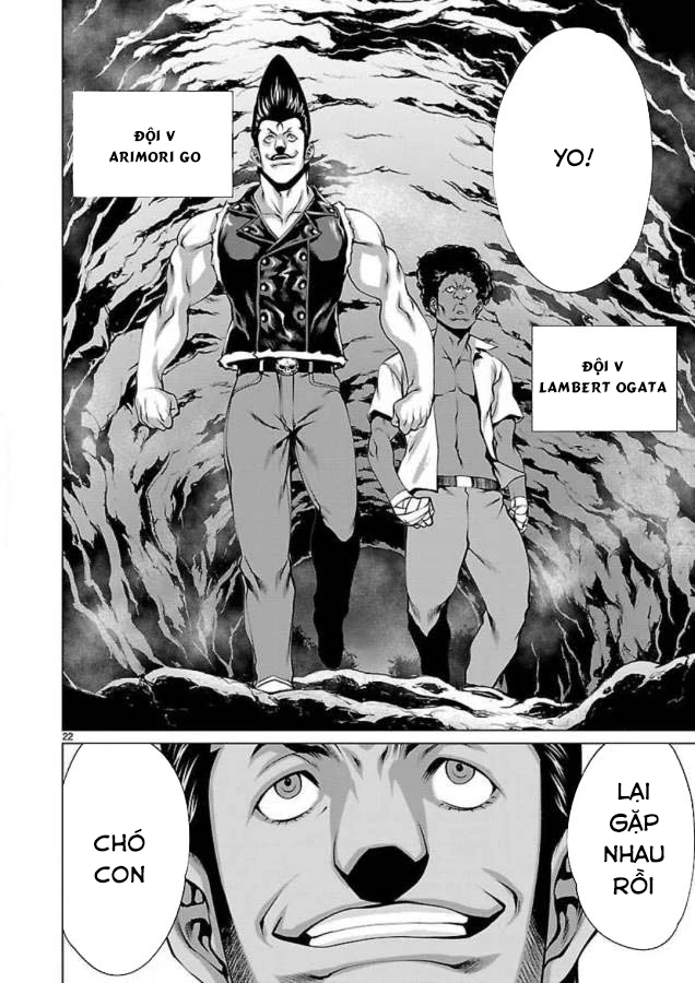 Killing Bites Chapter 49 - 22