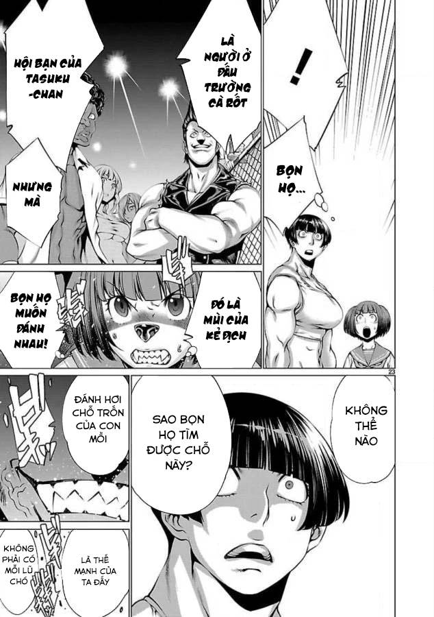Killing Bites Chapter 49 - 23