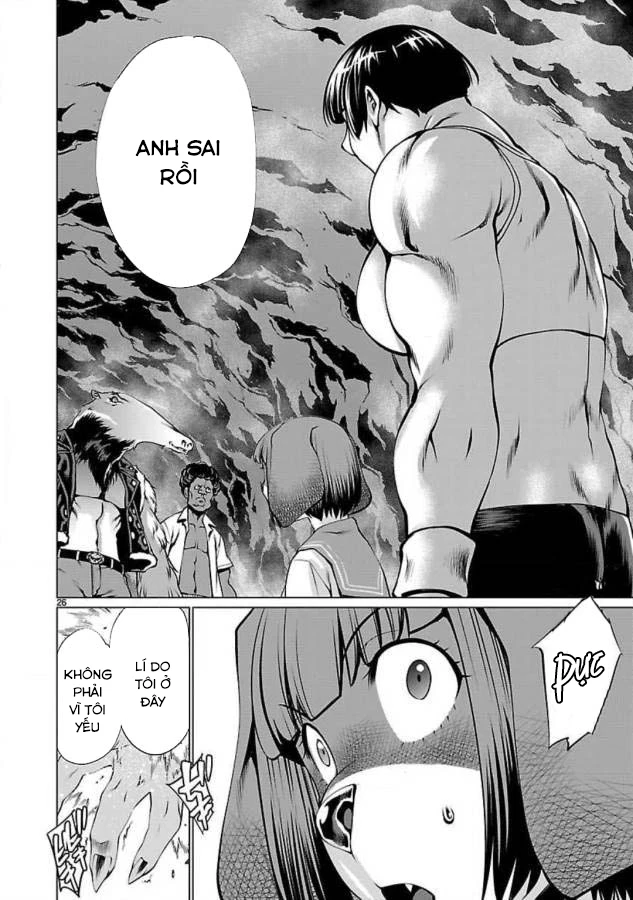 Killing Bites Chapter 49 - 26