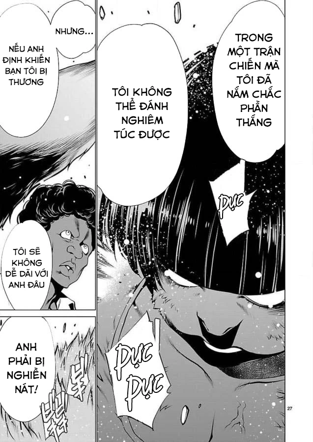 Killing Bites Chapter 49 - 27