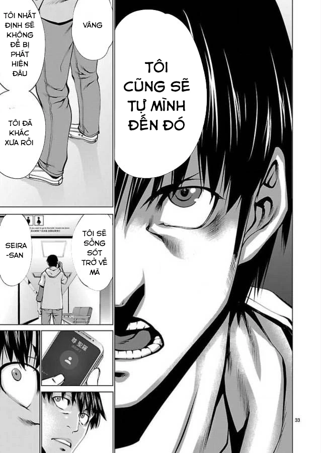 Killing Bites Chapter 49 - 32