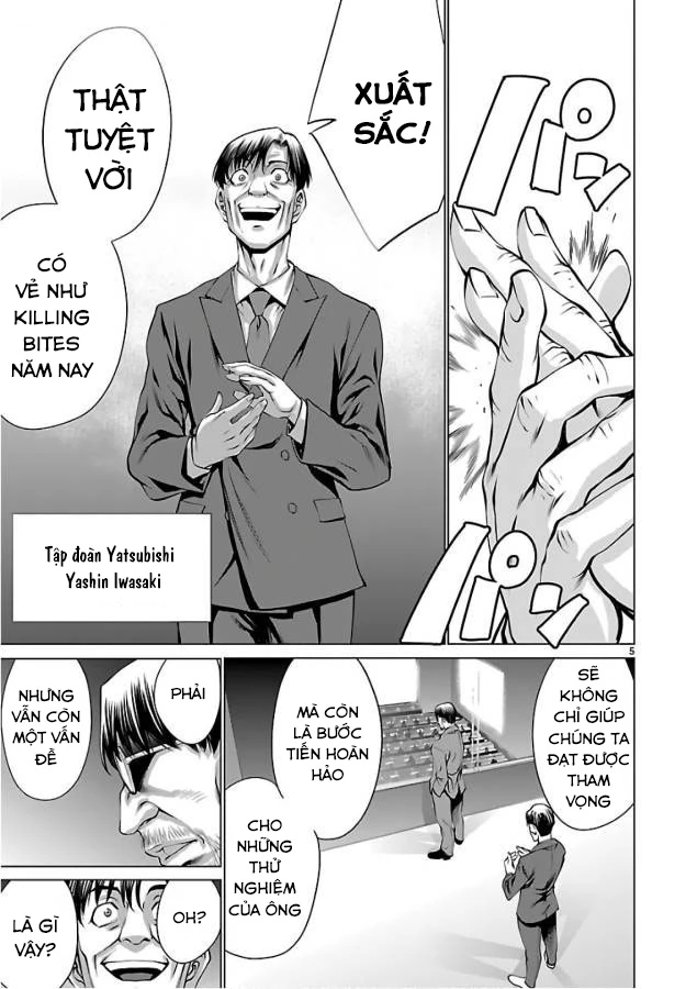 Killing Bites Chapter 50 - 4