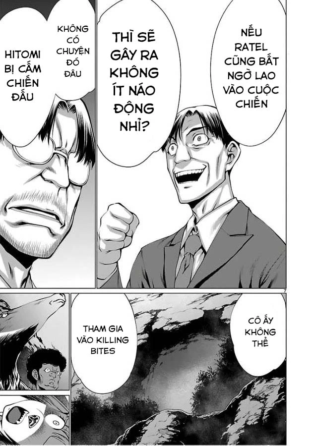 Killing Bites Chapter 50 - 6