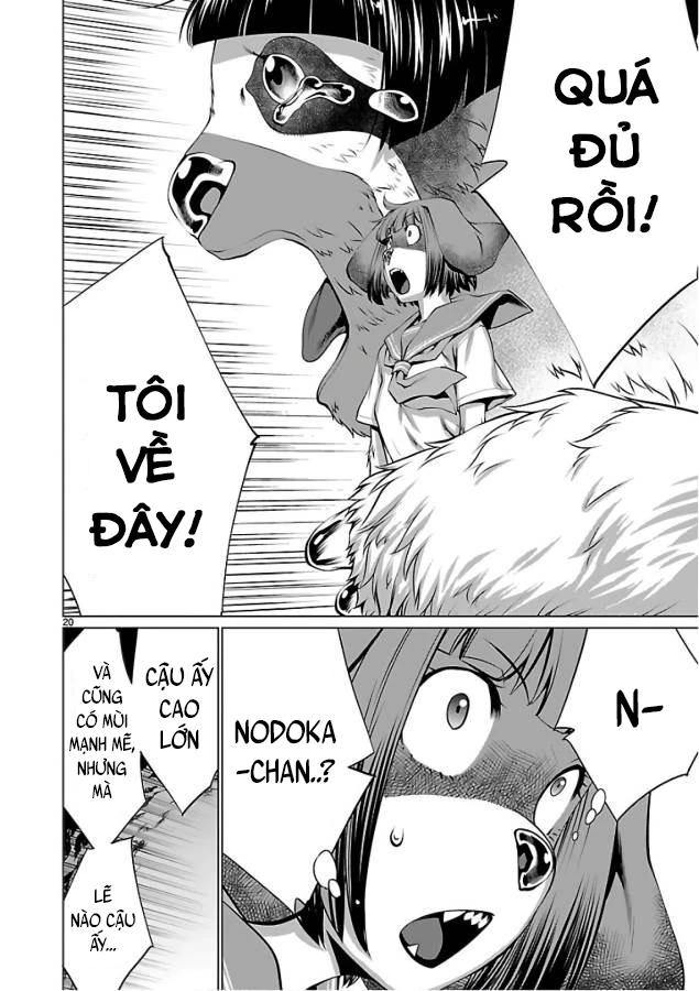 Killing Bites Chapter 50 - 18