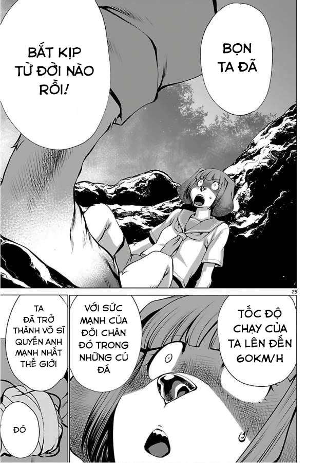 Killing Bites Chapter 50 - 23