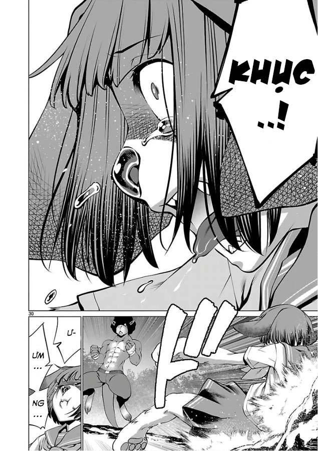 Killing Bites Chapter 50 - 27