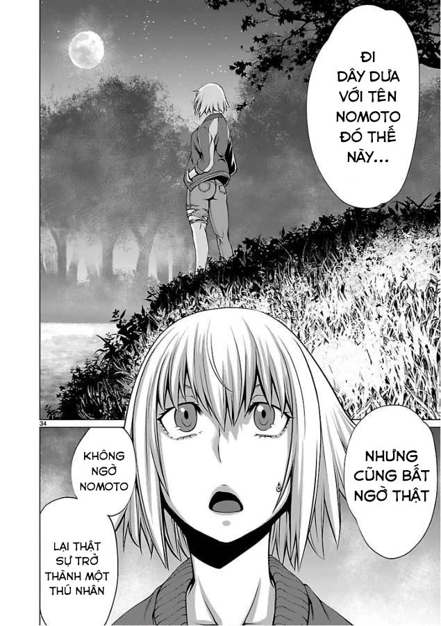 Killing Bites Chapter 50 - 31