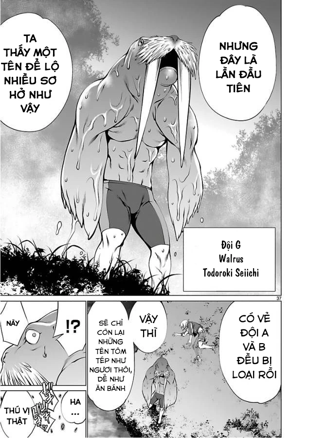 Killing Bites Chapter 50 - 34