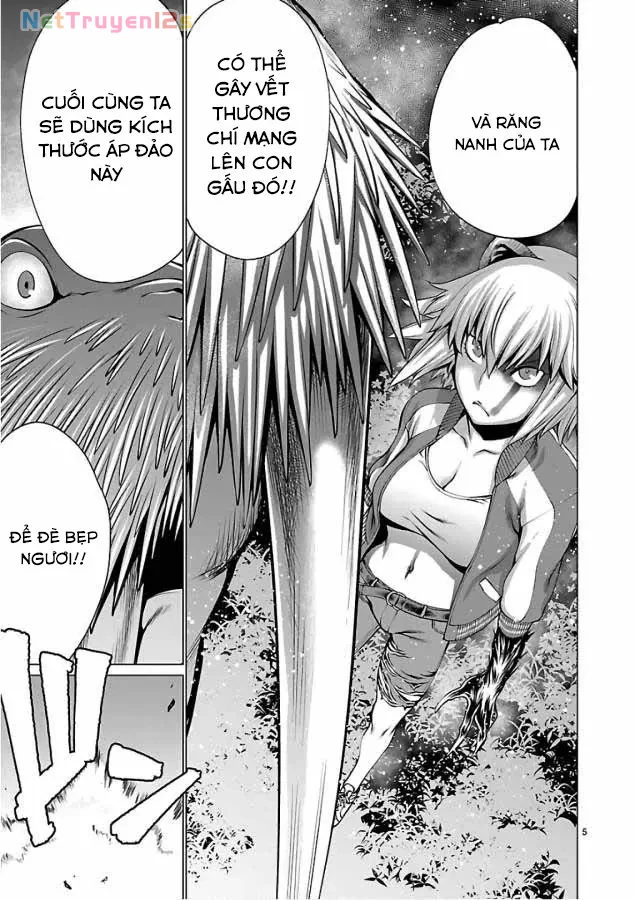 Killing Bites Chapter  51 - 5