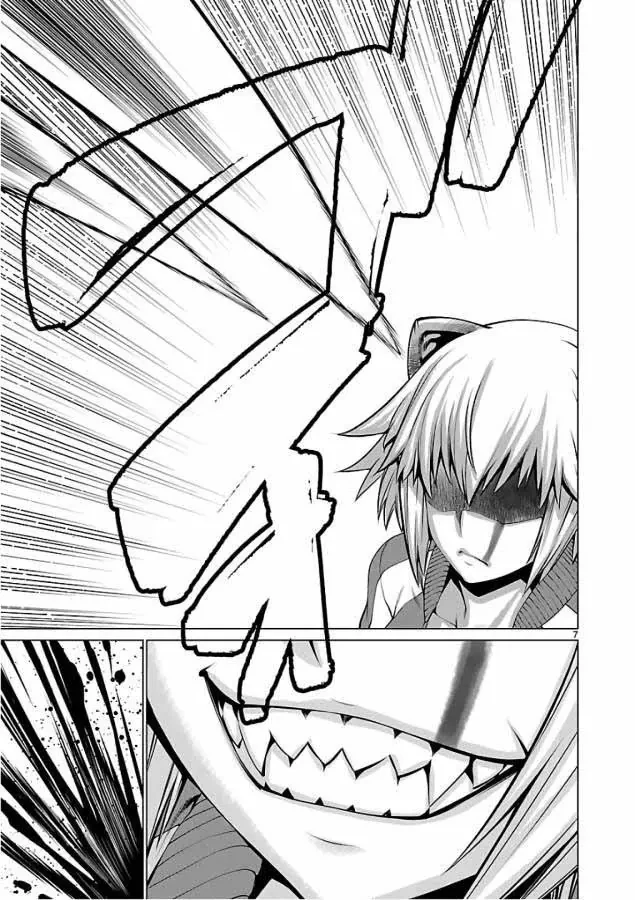 Killing Bites Chapter  51 - 7