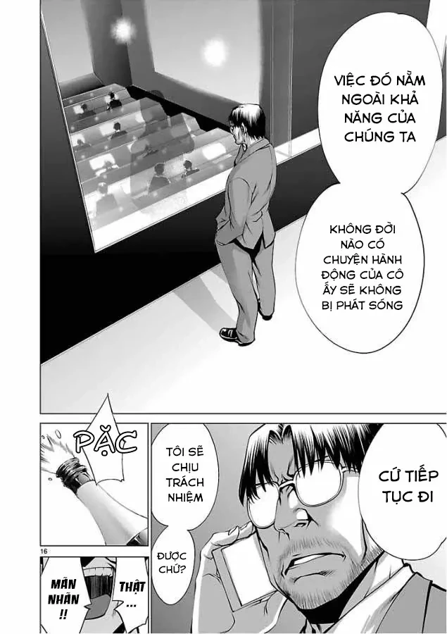 Killing Bites Chapter  51 - 16