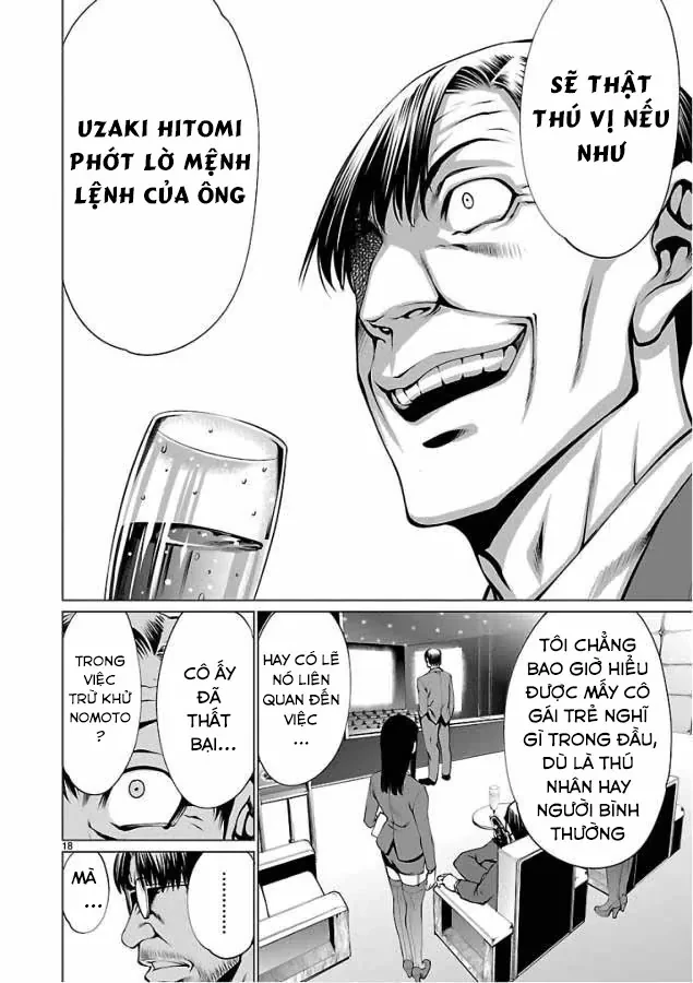 Killing Bites Chapter  51 - 18