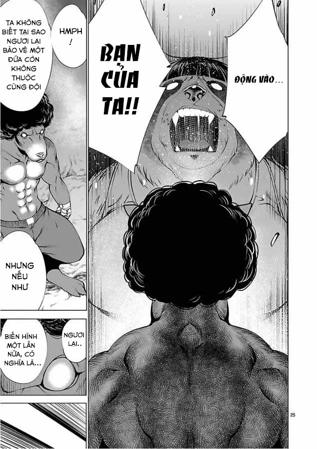Killing Bites Chapter  51 - 25