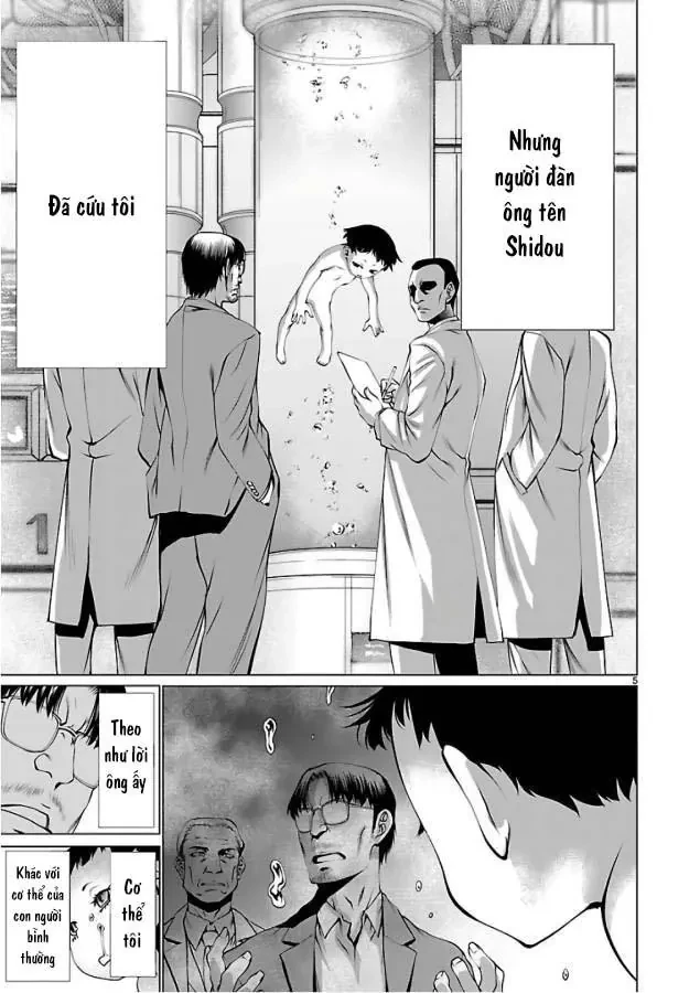 Killing Bites Chapter  52 - 7