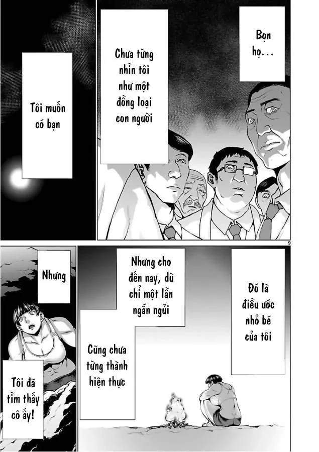 Killing Bites Chapter  52 - 11