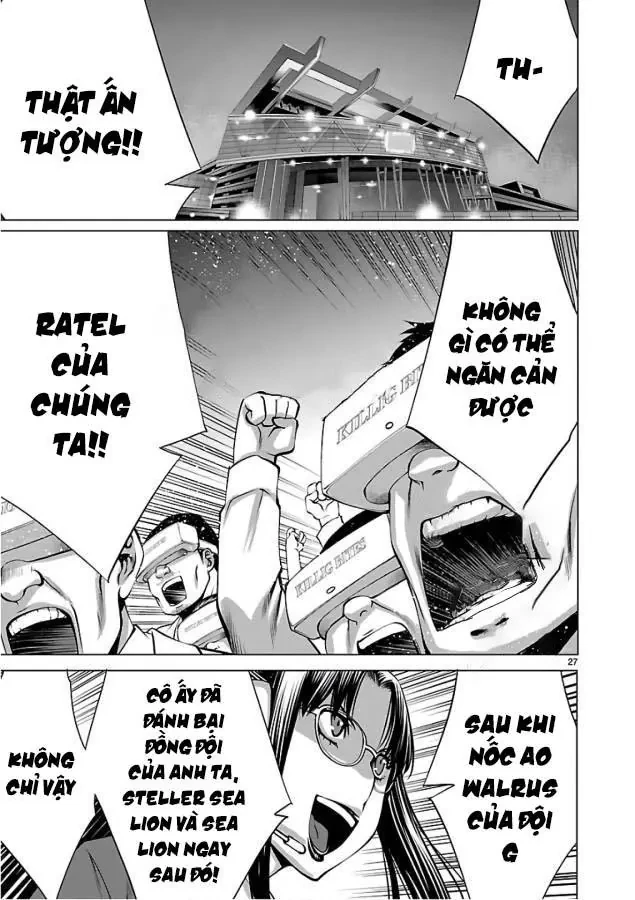 Killing Bites Chapter  52 - 26