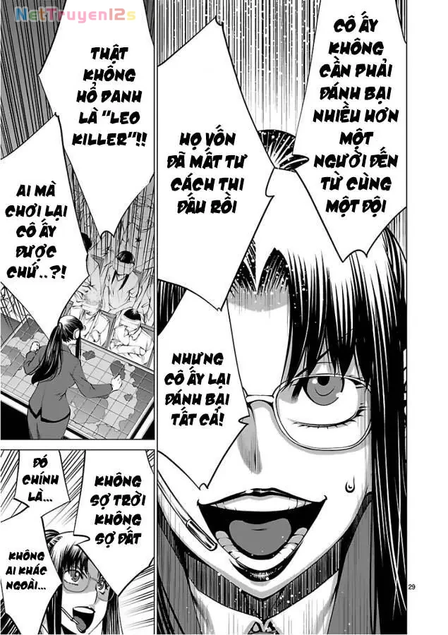 Killing Bites Chapter  52 - 28