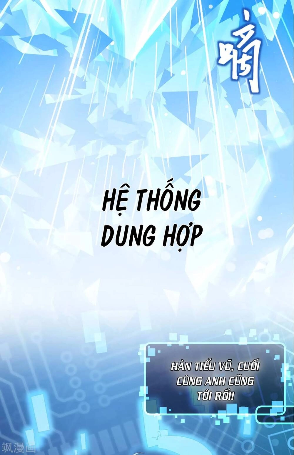 Siêu Năng Bất Lương Học Bá Chapter 0 - 16